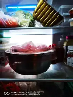 Make It smells like homemade beef step 5