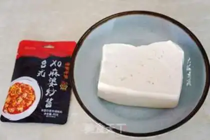 Make Spicy tofu step 0