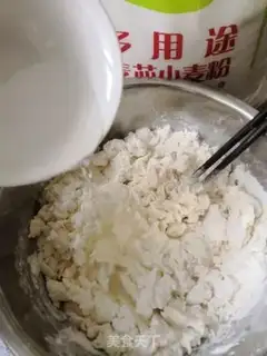 Make Carrot pork buns step 1