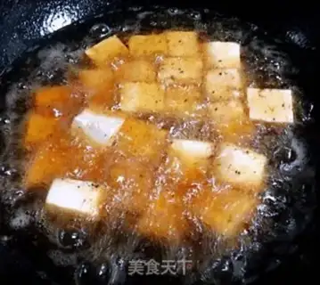 Make Cream pepper carrots and tofu step 2