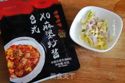 Make Spicy tofu step 1