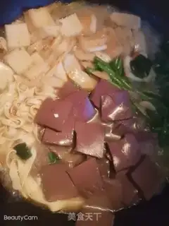 Make Duck blood fan soup step 5