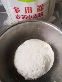 Make Carrot pork buns step 2