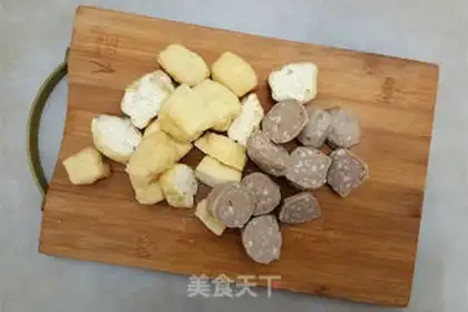 Make Spoonball fan soup step 1