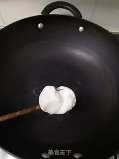 Make Tofu soup step 1