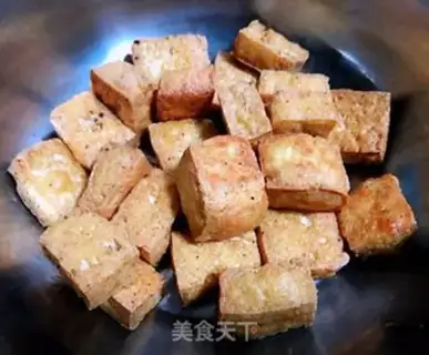 Make Cream pepper carrots and tofu step 4