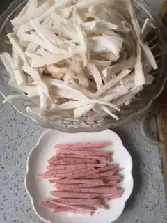 Make Pepper ham and apricot mushroom step 0