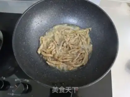 Make Piper beef step 5