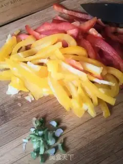Make Pepper ham and apricot mushroom step 1