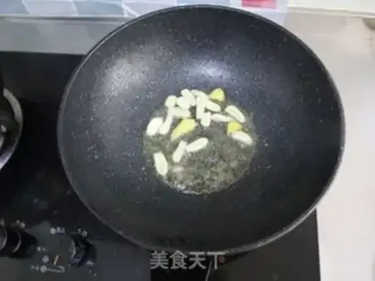 Make Piper beef step 6