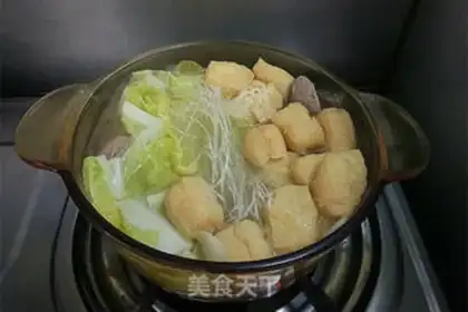 Make Spoonball fan soup step 4