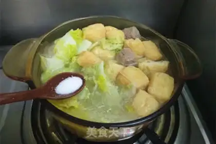 Make Spoonball fan soup step 5