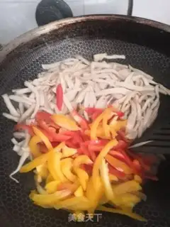 Make Pepper ham and apricot mushroom step 3