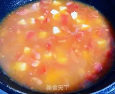 Make Tomato curry ear and egg soup step 5