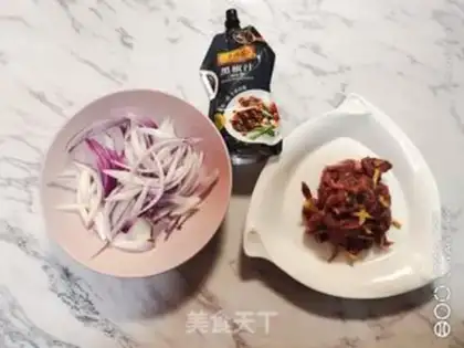 Make Black pepper willow step 0