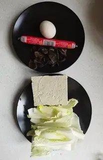 Make Cabbage tofu step 0