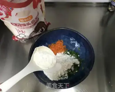 Make Celery loaf step 3