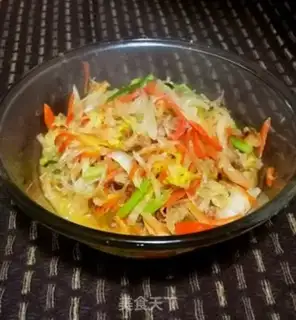 Make Cabbage radish step 14