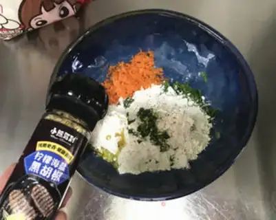 Make Celery loaf step 4