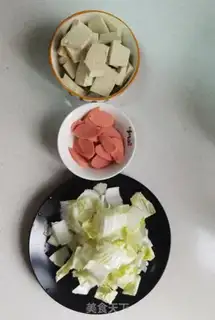 Make Cabbage tofu step 1