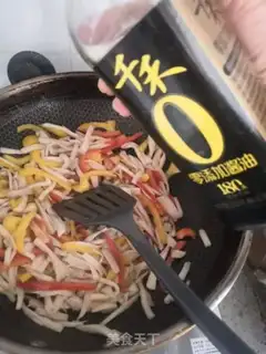 Make Pepper ham and apricot mushroom step 5