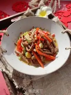 Make Piper beef step 10