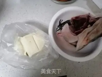 Make Fish-head tofu step 0