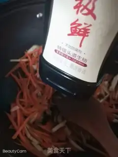 Make Five colours to saloon noodles step 2