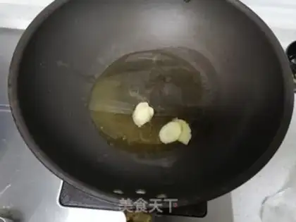 Make Tofu soup step 9