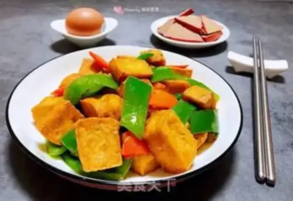 Make Cream pepper carrots and tofu step 11