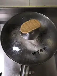 Make Tofu soup step 10