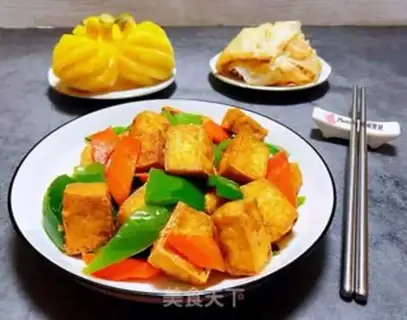 Make Cream pepper carrots and tofu step 12