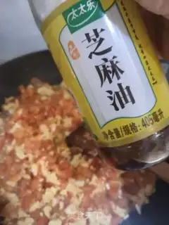 Make Tomato egg dumplings step 7