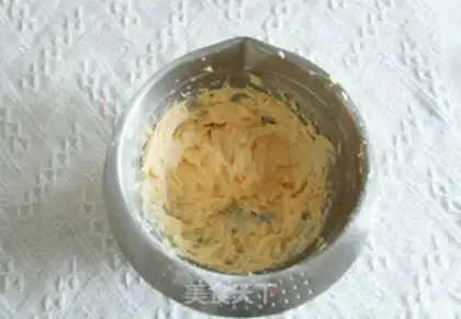 Make Dirty German pudding step 6