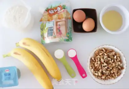 Make Banana walnut cake step 0