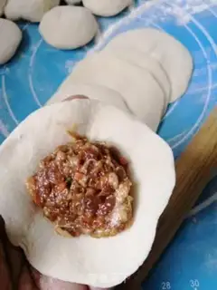 Make Carrot pork buns step 10