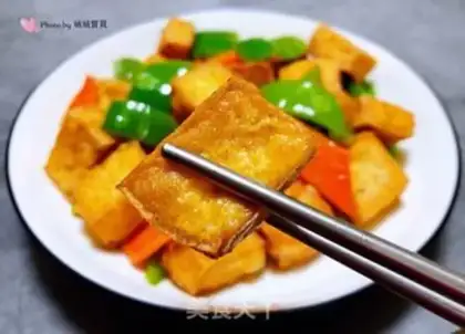Make Cream pepper carrots and tofu step 13