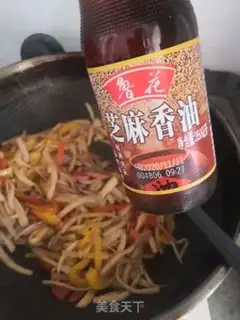 Make Pepper ham and apricot mushroom step 9