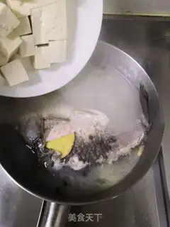 Make Tofu soup step 12