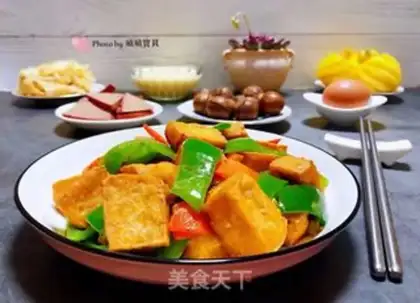 Make Cream pepper carrots and tofu step 14