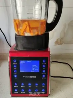 Make Pumpkin step 1
