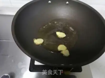 Make Red intestines step 5