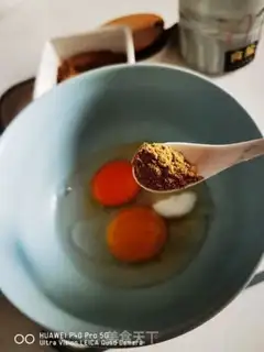 Make Good egg fried tofu step 2