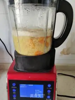Make Pumpkin step 2