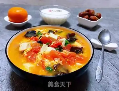 Make Tomato curry ear and egg soup step 13