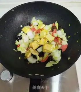 Make Cabbage tofu step 9