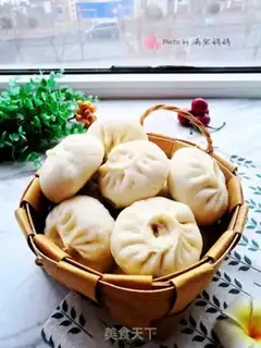 Make Carrot pork buns step 14
