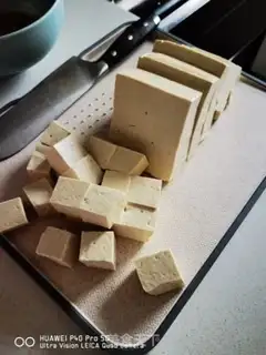 Make Good egg fried tofu step 4