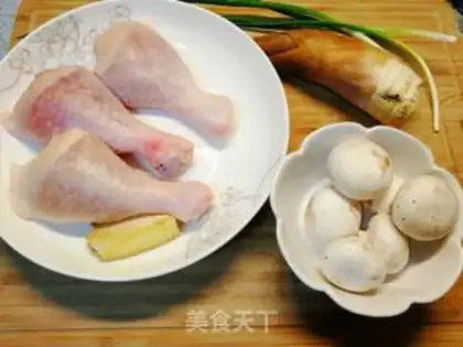 Make A chicken with a gold soup step 0