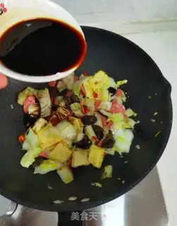 Make Cabbage tofu step 10